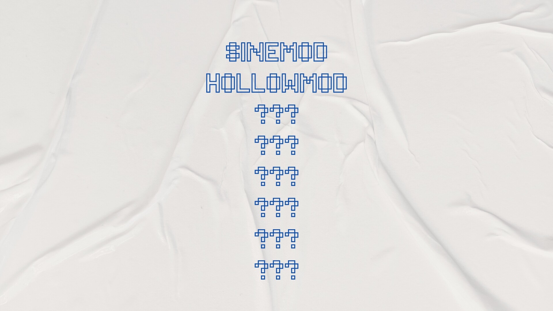 MODULAR Soundtrack (SineMod) screenshot 2