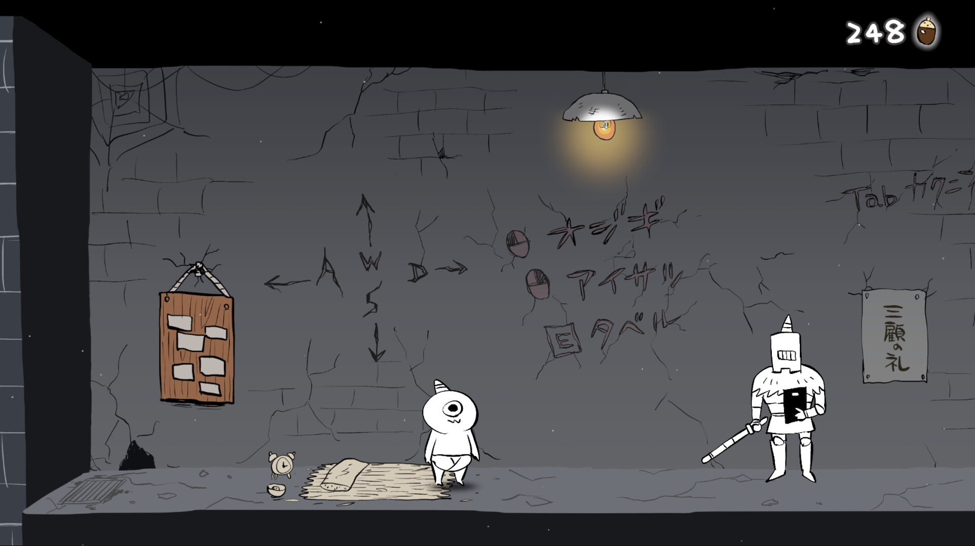 Goblin_Gnome_Horn on Steam