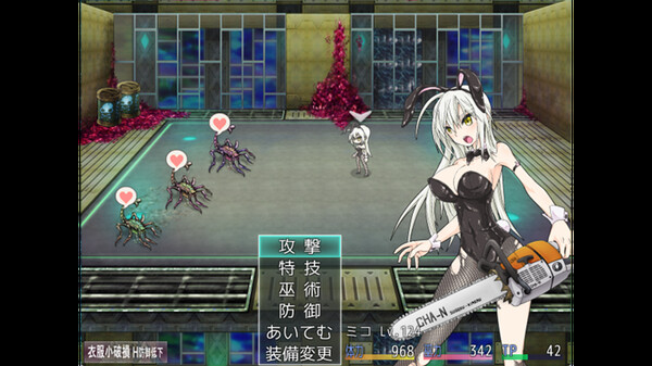 【日系RPG】退魔巫女-STEAM官中步兵版(PC