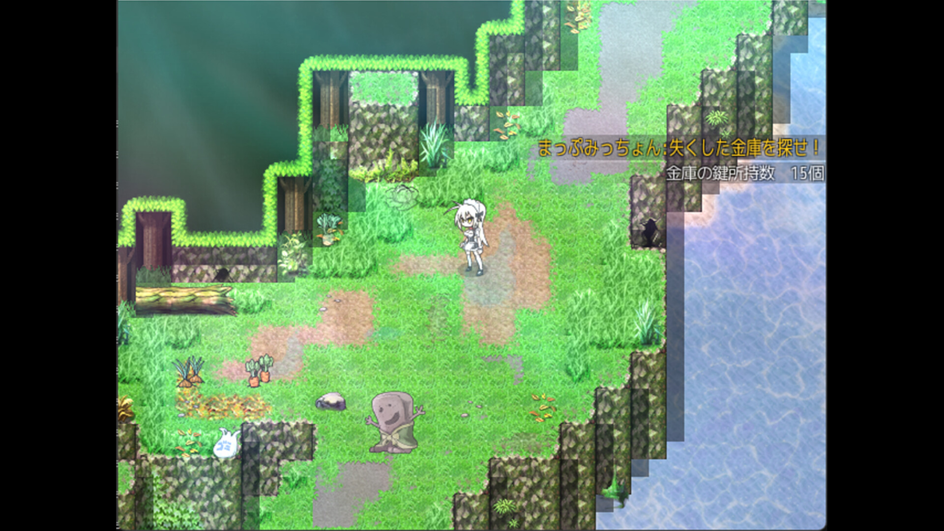 TAIMA MIKO screenshot 4