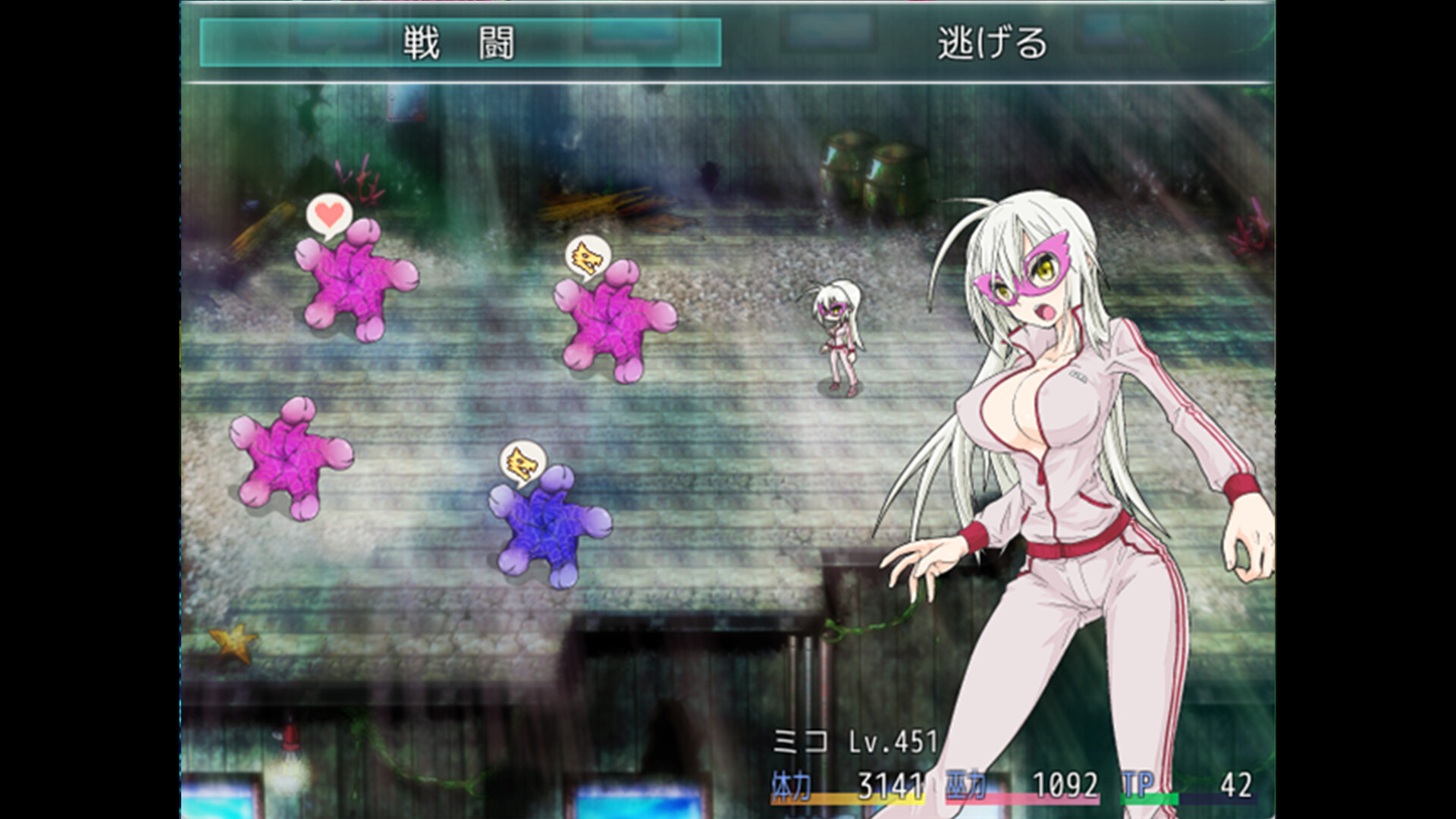 TAIMA MIKO screenshot 2