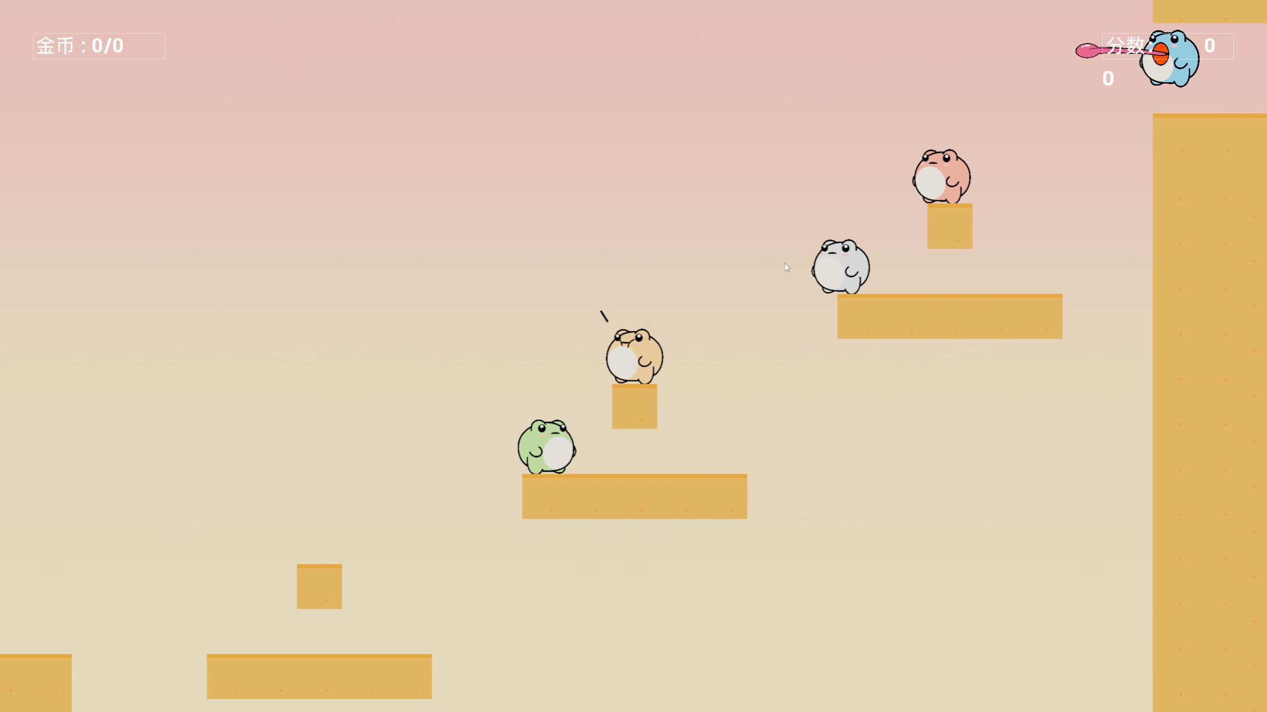 捣蛋蛙（Croak Squad） screenshot 4