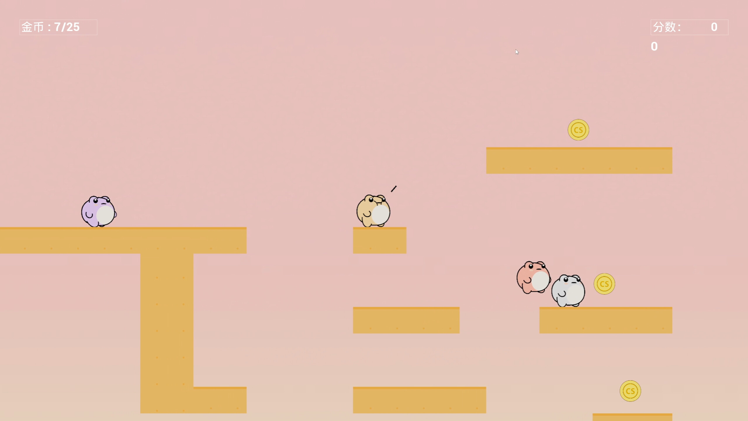 捣蛋蛙（Croak Squad） screenshot 5