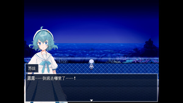 水族馆不会跳舞/ The Aquarium does not dance Special Edition 