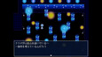 スクリーンショット #2