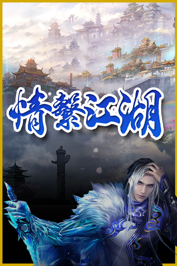 eb299bb0-f6e8-cc99-79b8-f942269a2630