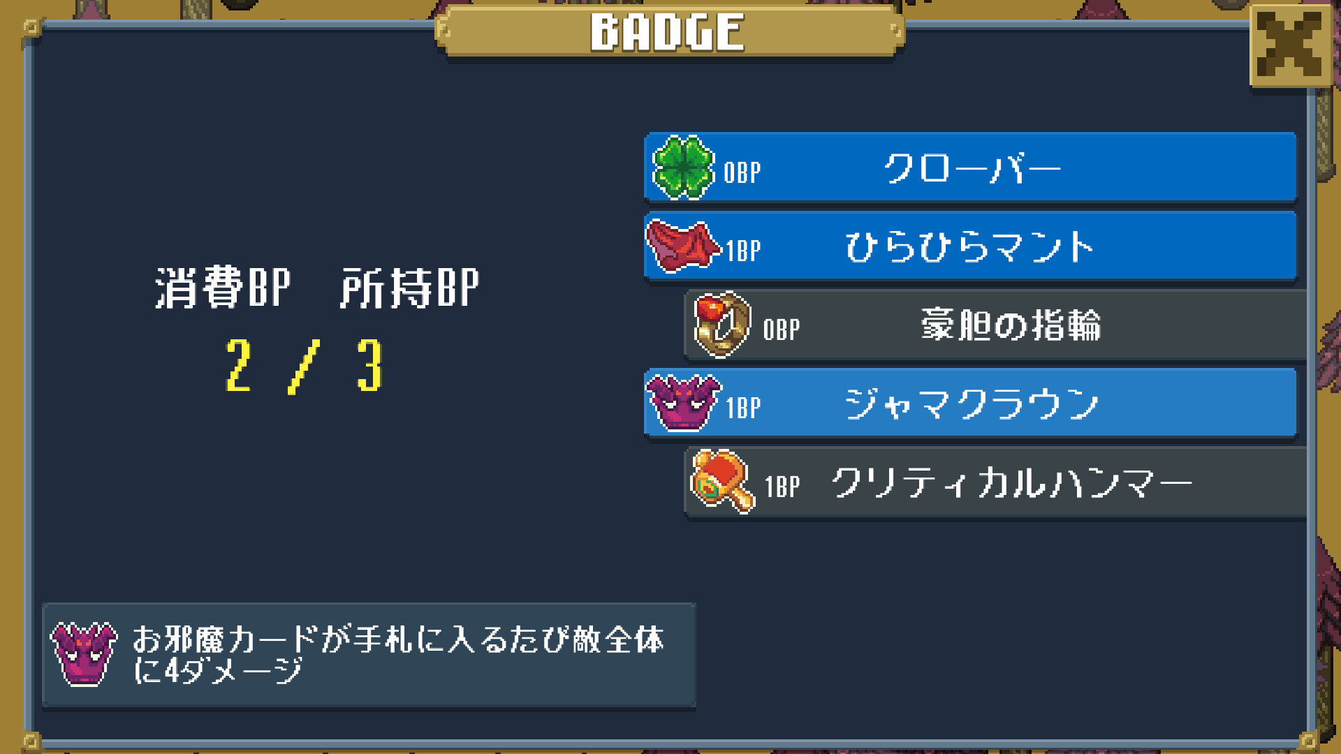 DRAW WORLD screenshot 8