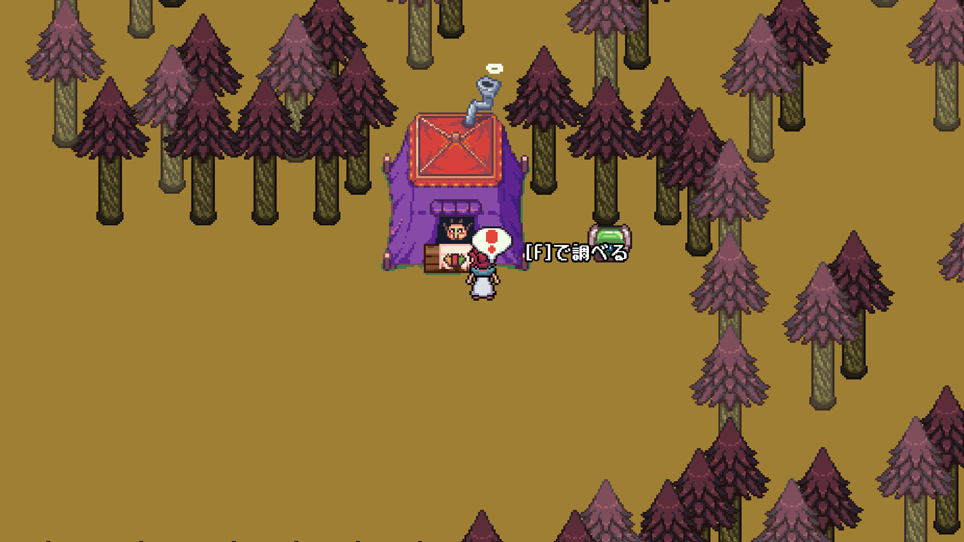 DRAW WORLD screenshot 9