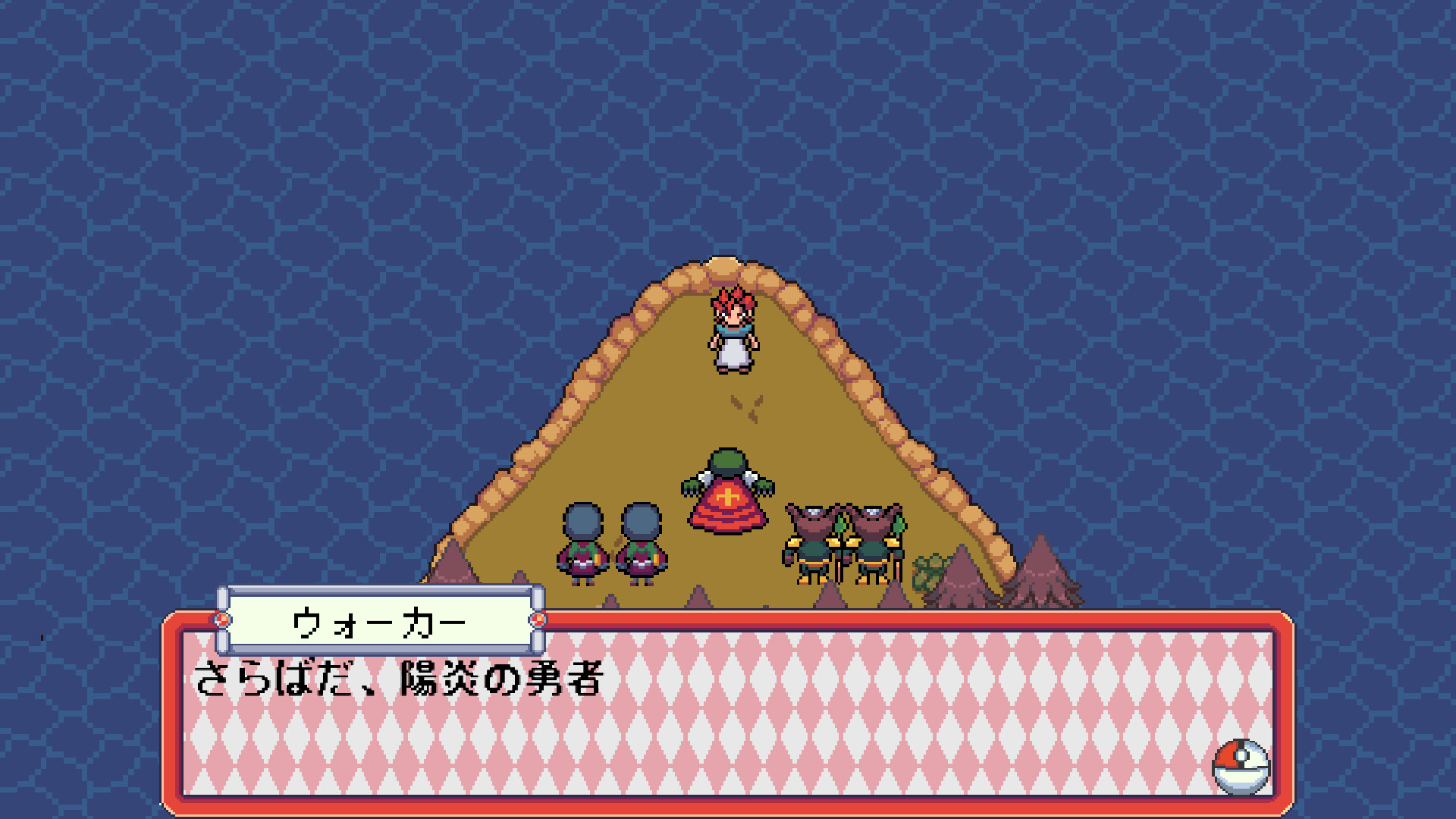DRAW WORLD screenshot 10