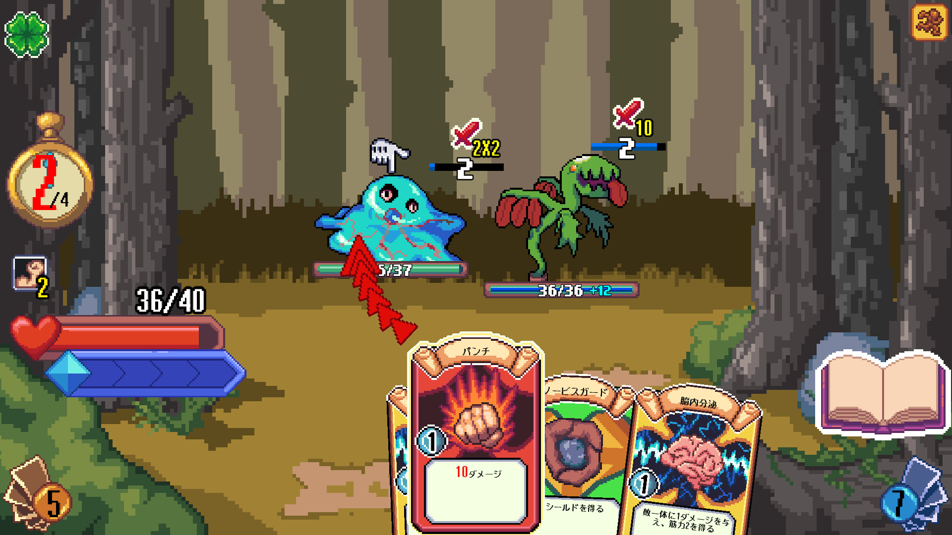 DRAW WORLD screenshot 3