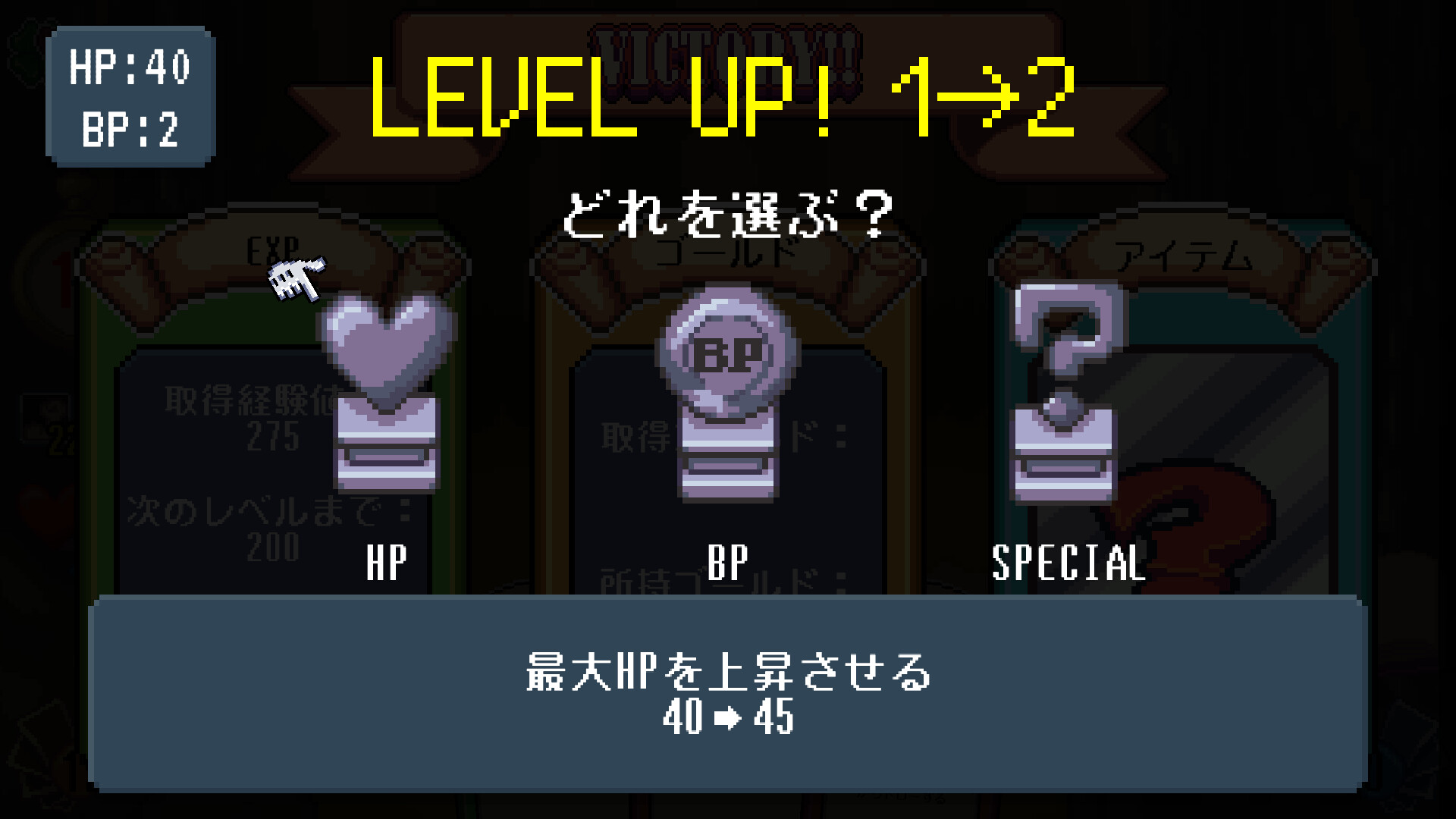 DRAW WORLD screenshot 7