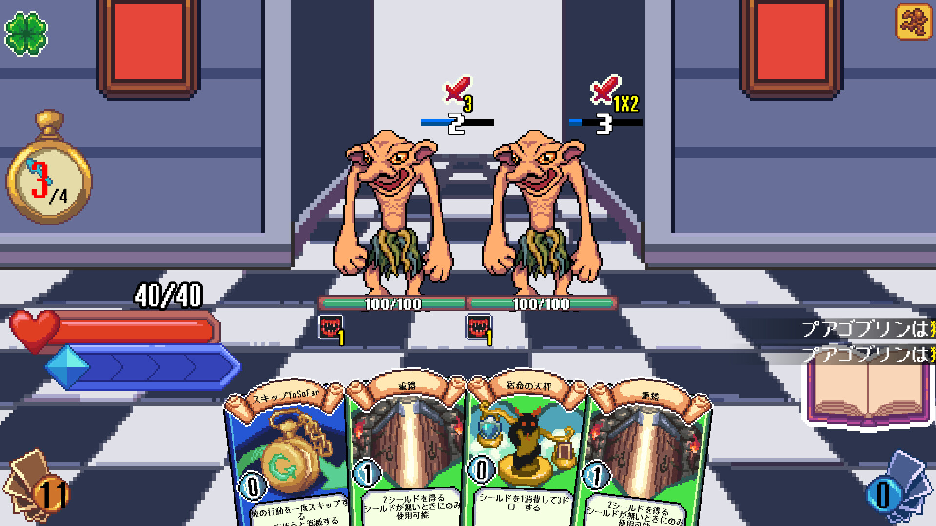 DRAW WORLD screenshot 4