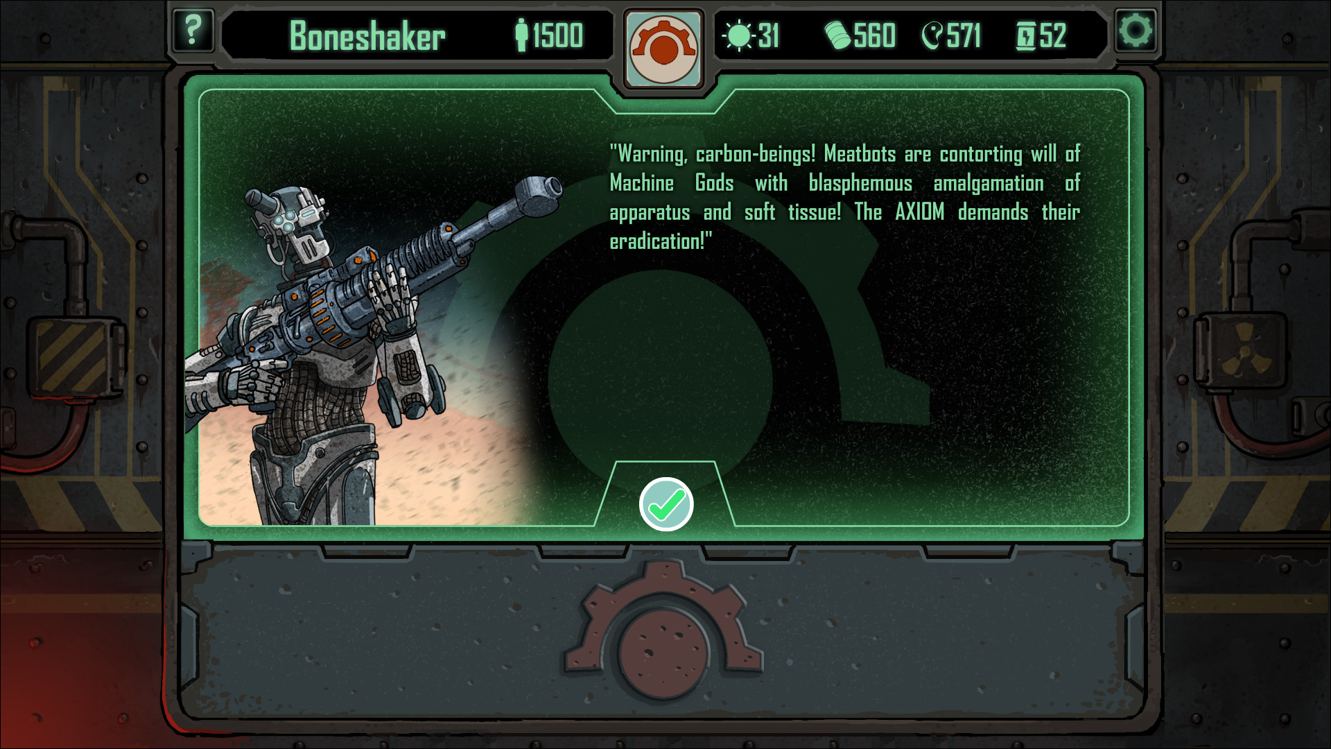 Skyshine's BEDLAM screenshot 12
