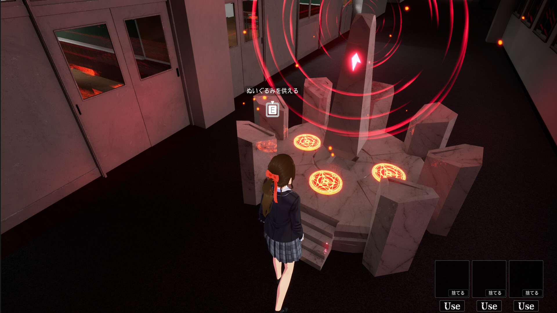 SHADE WALKERS screenshot 6