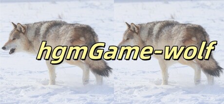 hgmGame-wolf Cover Image