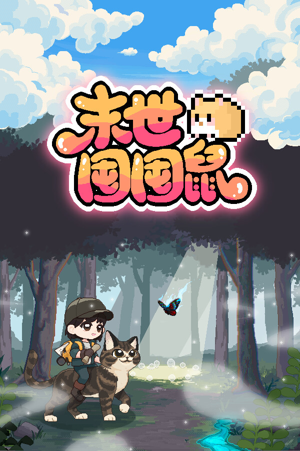 a25a87b2-577d-e346-8d5f-b5c8637c636f