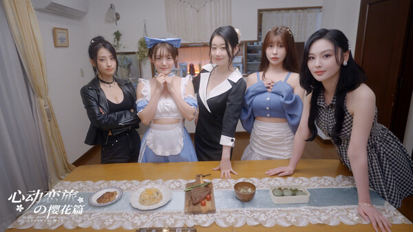 图片[4]-心动恋旅：樱花篇|中文版免费下载| - 小镇青年游戏社-小镇青年游戏社