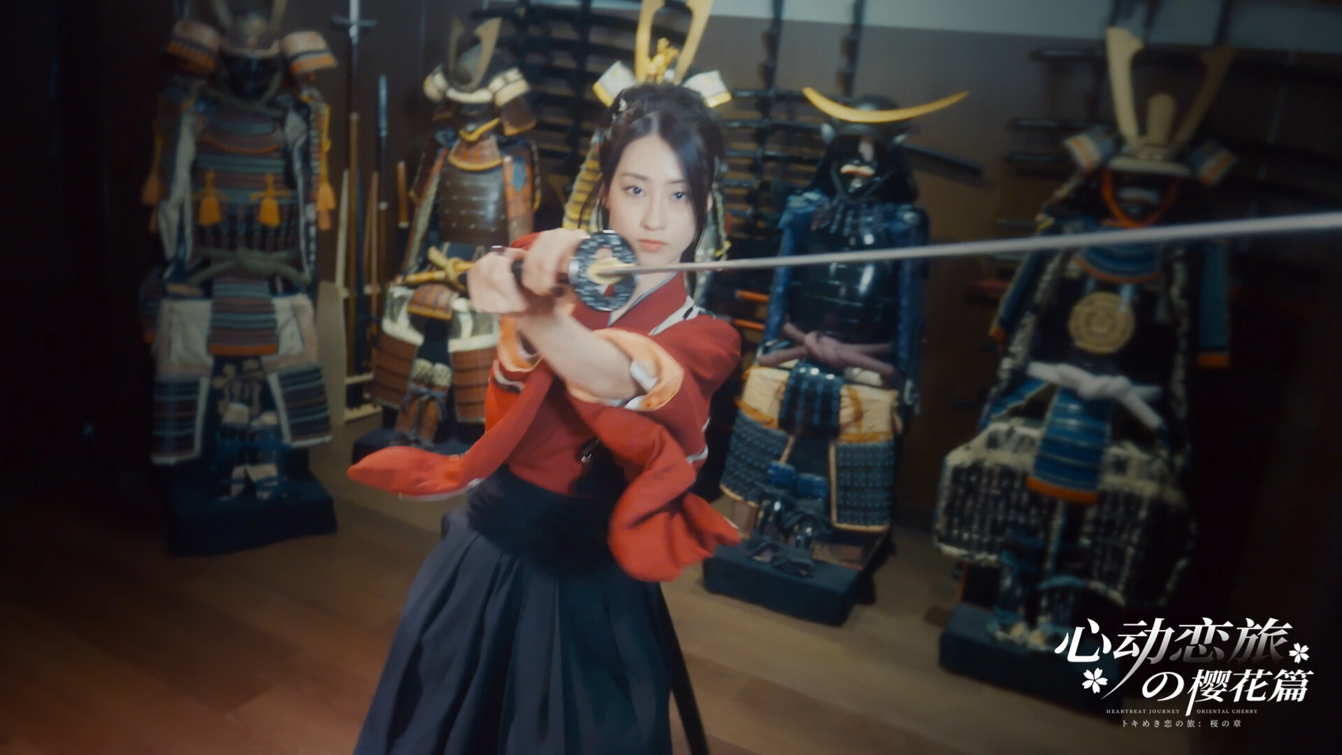 心动恋旅：樱花篇/Blossom Voyage 截图 3