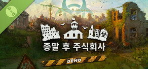 After Inc: Revival Demo