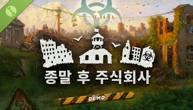 After Inc: Revival Demo
