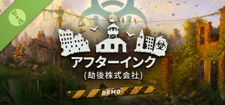 After Inc: Revival Demo