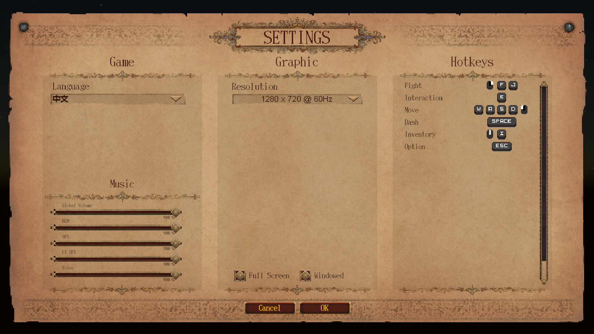 Goddess Scroll - The Last Starlight screenshot 2
