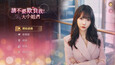螢幕擷圖 #1