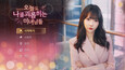 1번 스크린샷