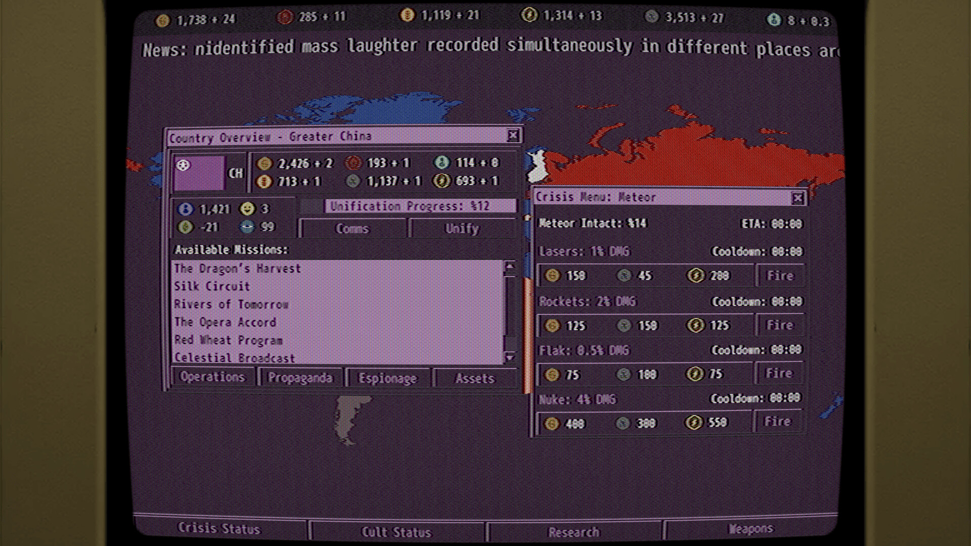 As We Unite screenshot 11