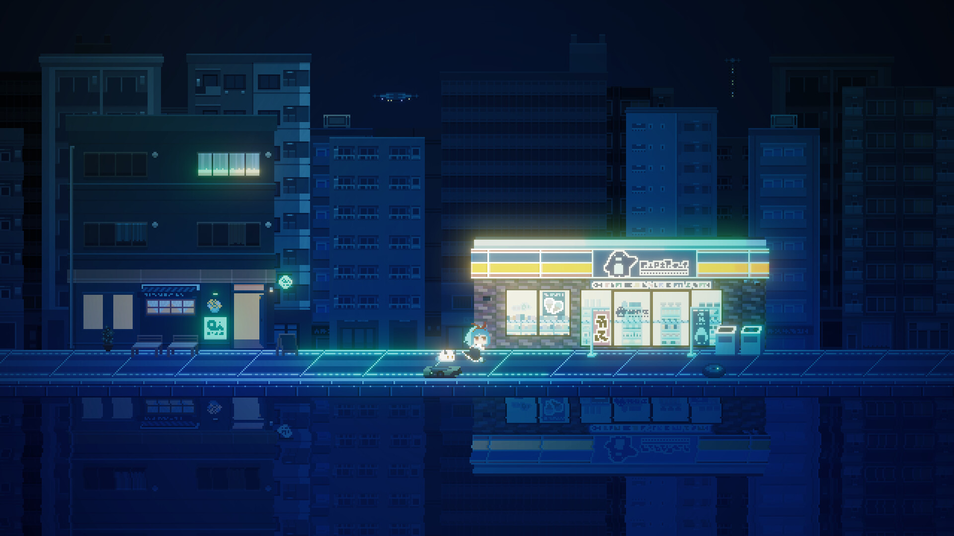 DREAMILL screenshot 2