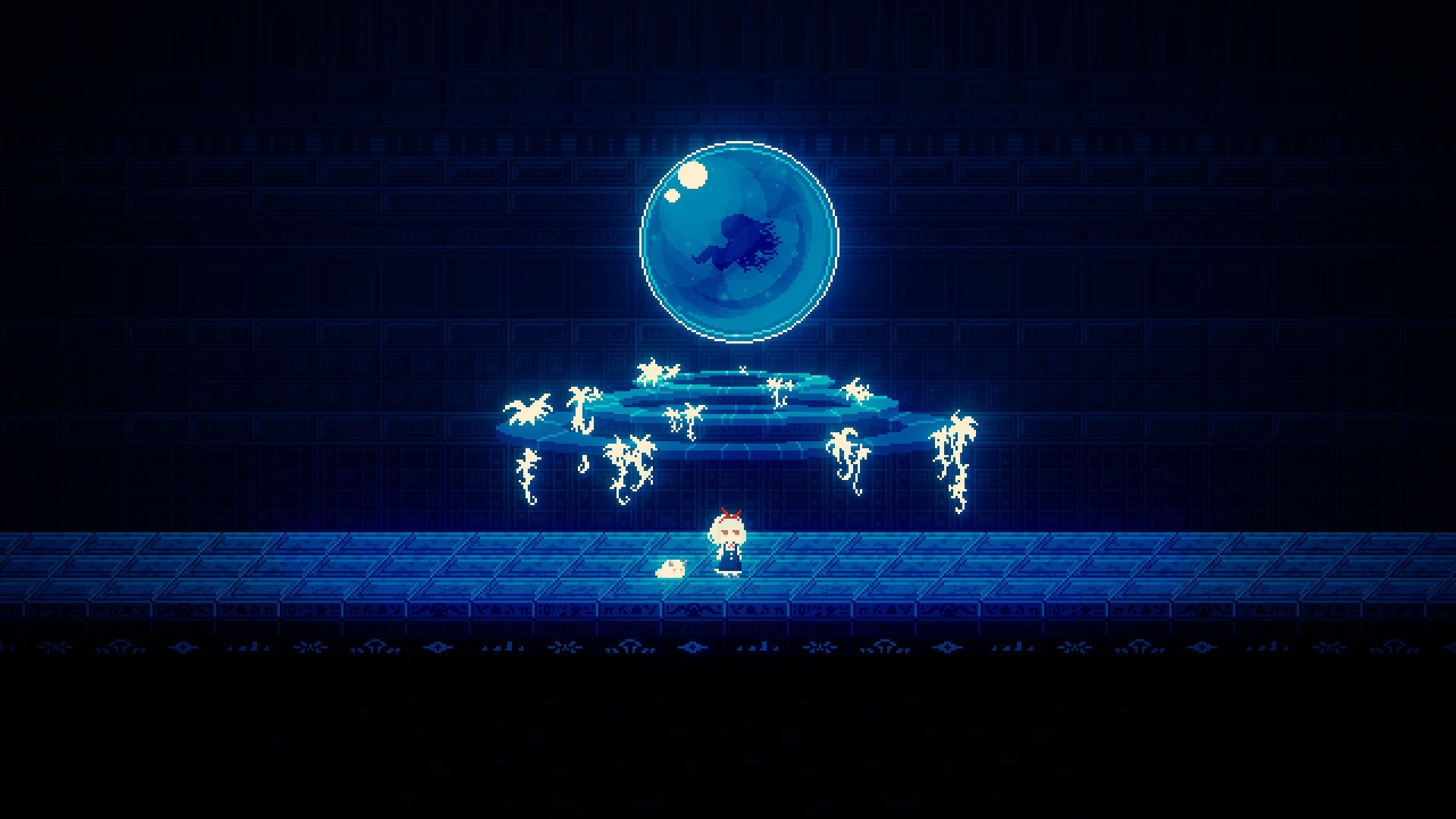 DREAMILL screenshot 1