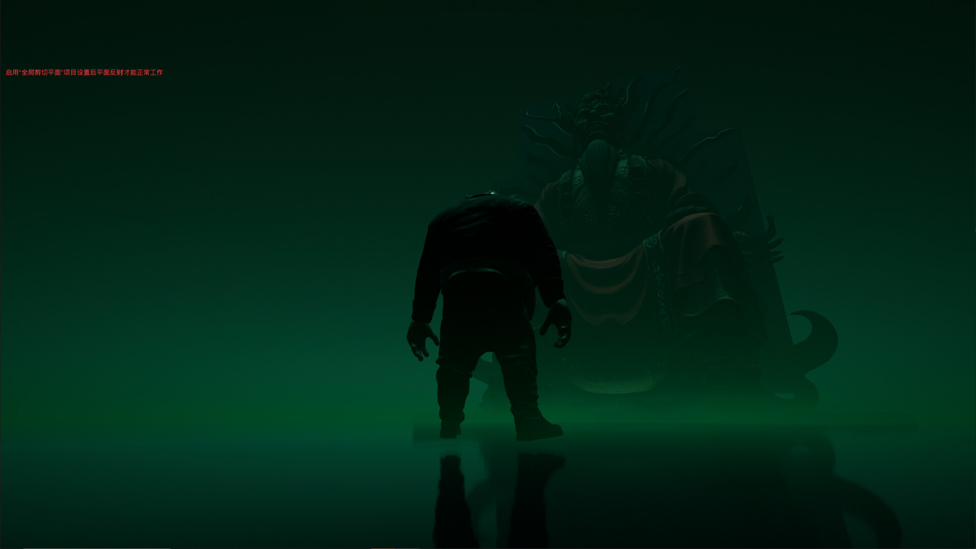 PigUP screenshot 2
