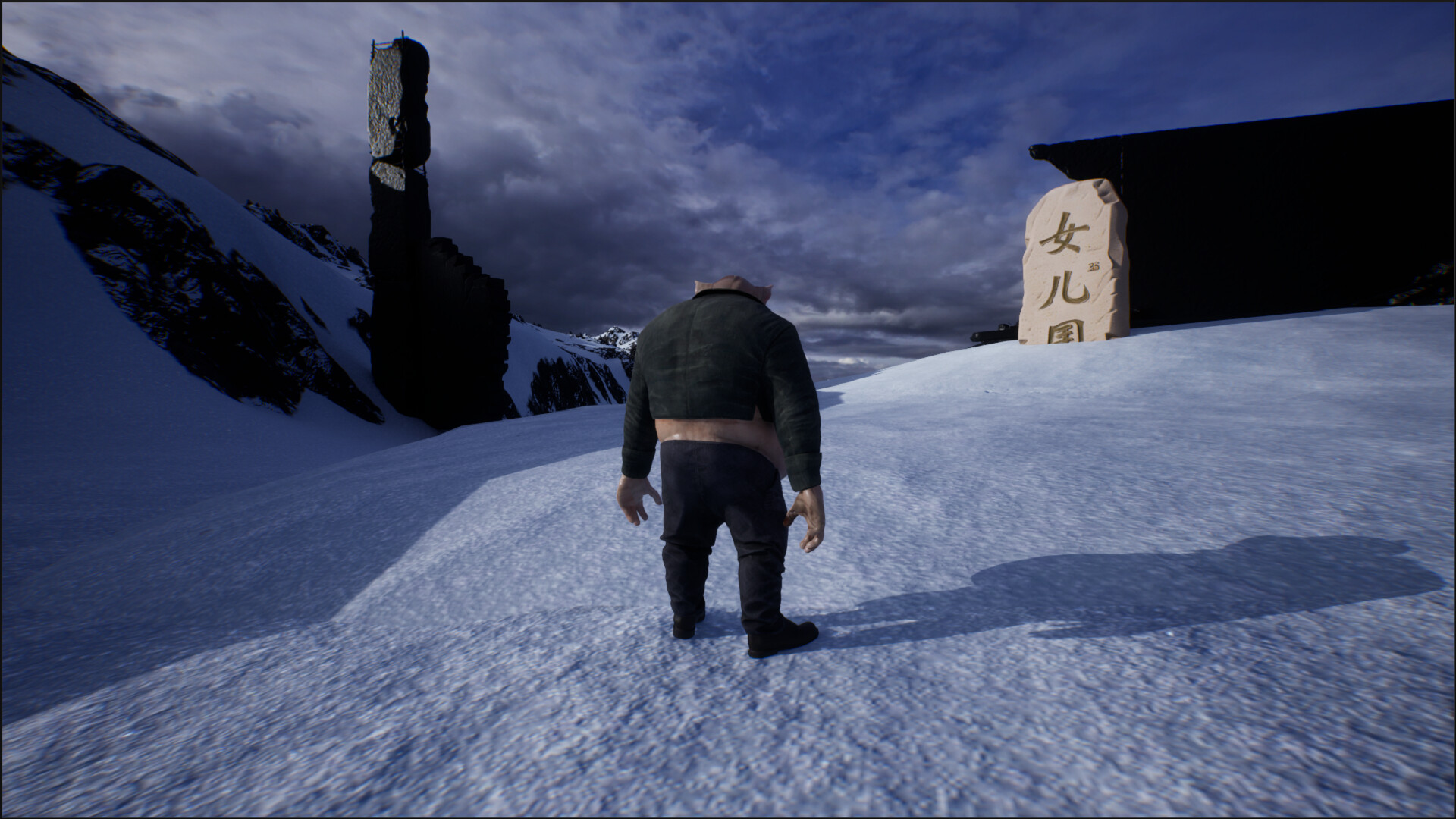 PigUP screenshot 4