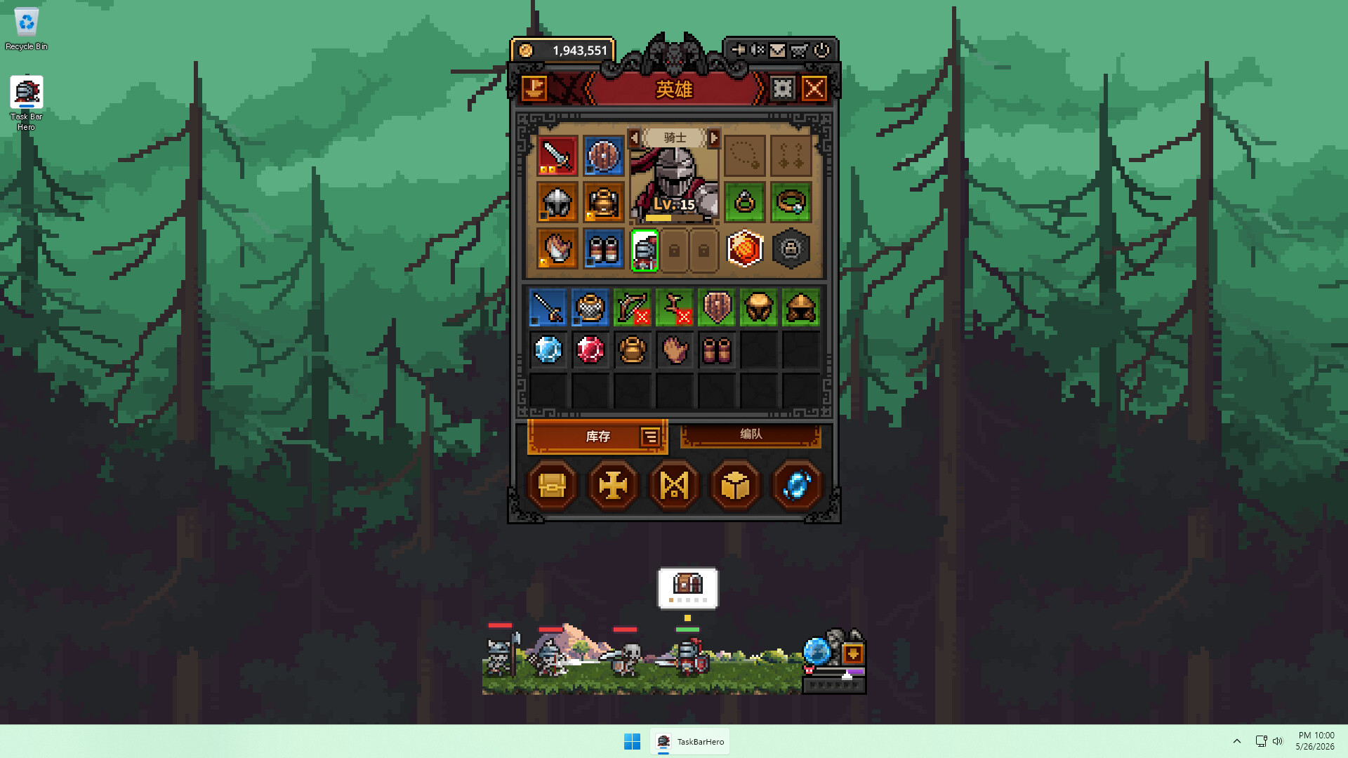 《TBH:塔斯克巴·英雄 TBH Task Bar Hero》v1.00.11-全DLC免安装中文版丨中文版网盘下载-次元share 《TBH:塔斯克巴·英雄 TBH Task Bar Hero》v1.00.11-全DLC免安装中文版丨中文版网盘下载-次元share