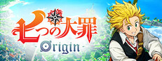 七つの大罪:Origin のキーアート