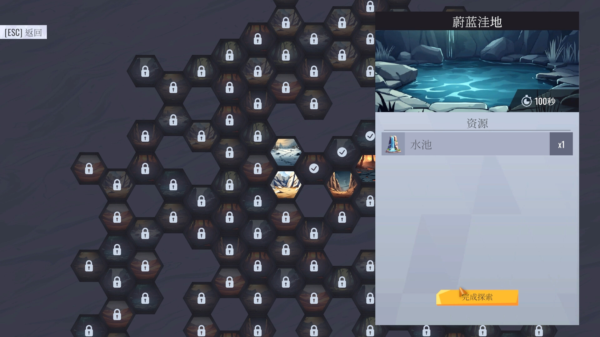 《卡牌工厂/Factory Planner》