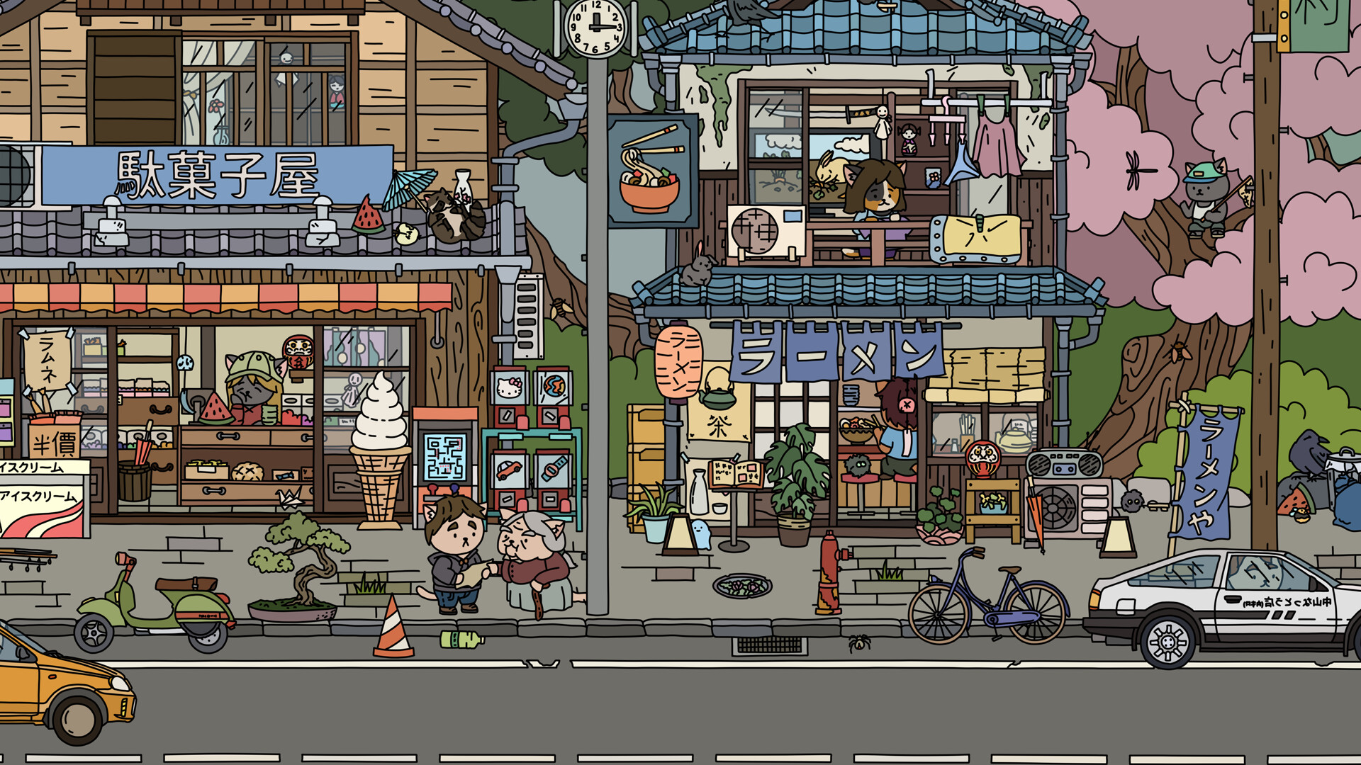 FIND ALL 7: Japan - Extra Level screenshot 1