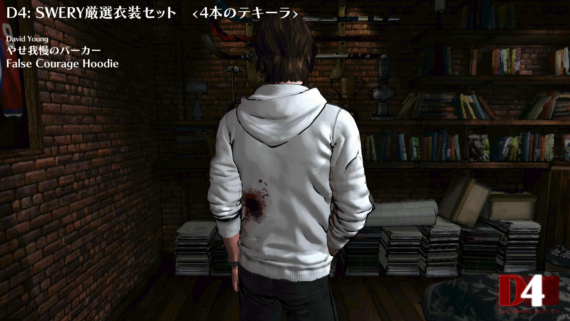 D4 SWERY Fan Pack Tequila screenshot 4