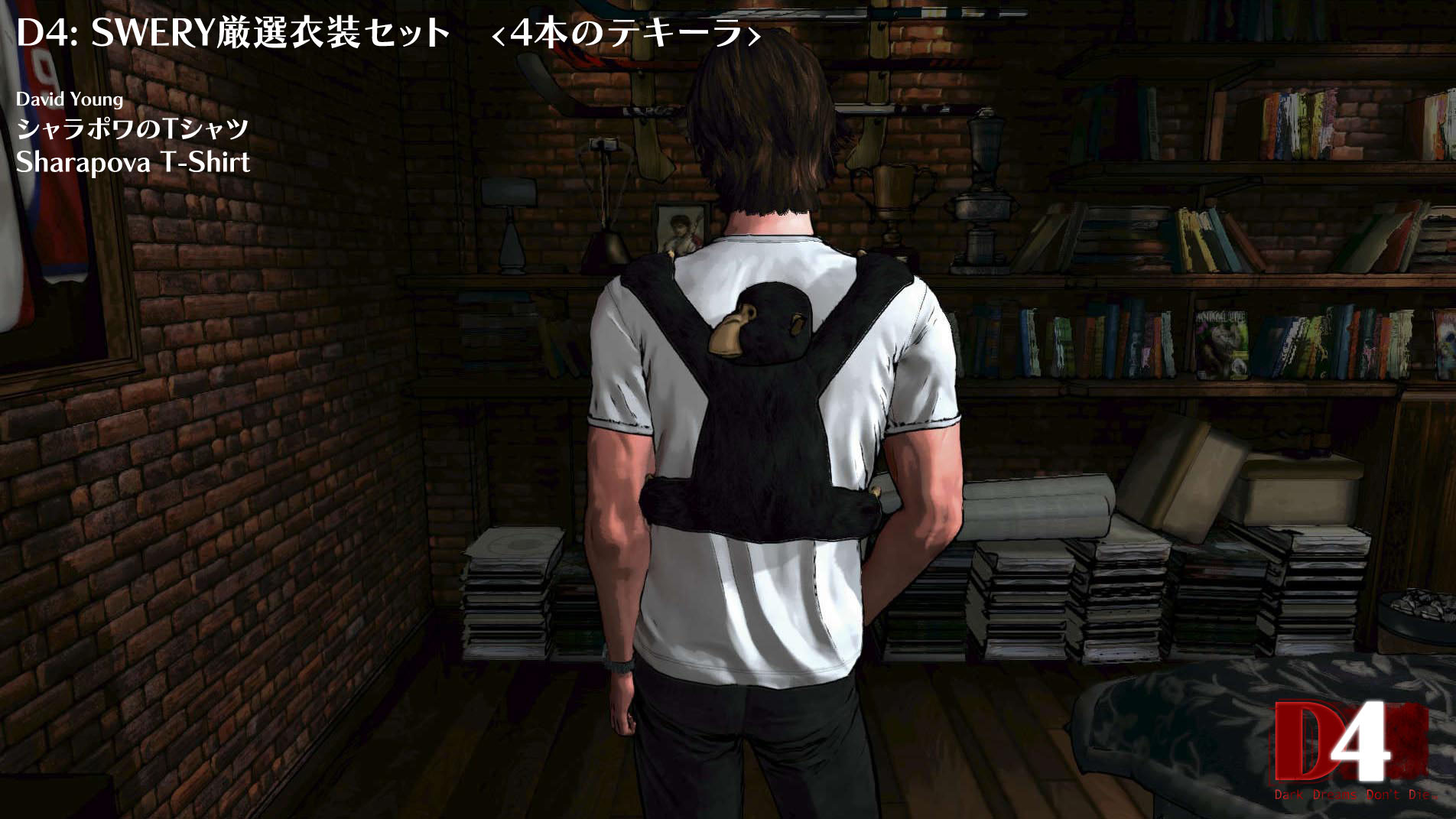 D4 SWERY Fan Pack Tequila screenshot 5