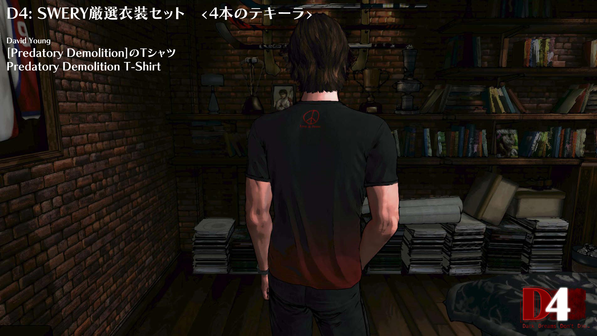D4 SWERY Fan Pack Tequila screenshot 3