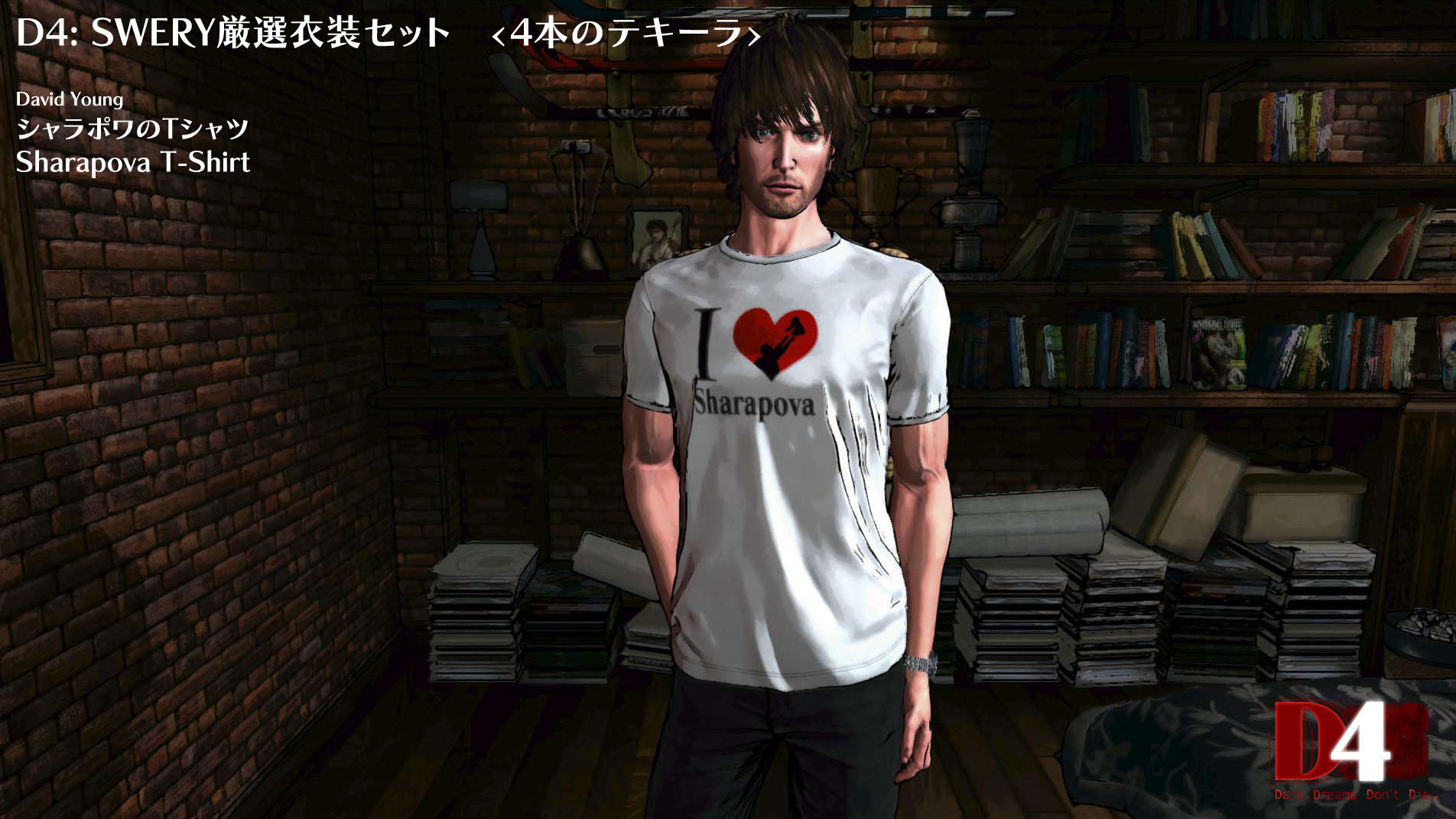 D4 SWERY Fan Pack Tequila screenshot 8
