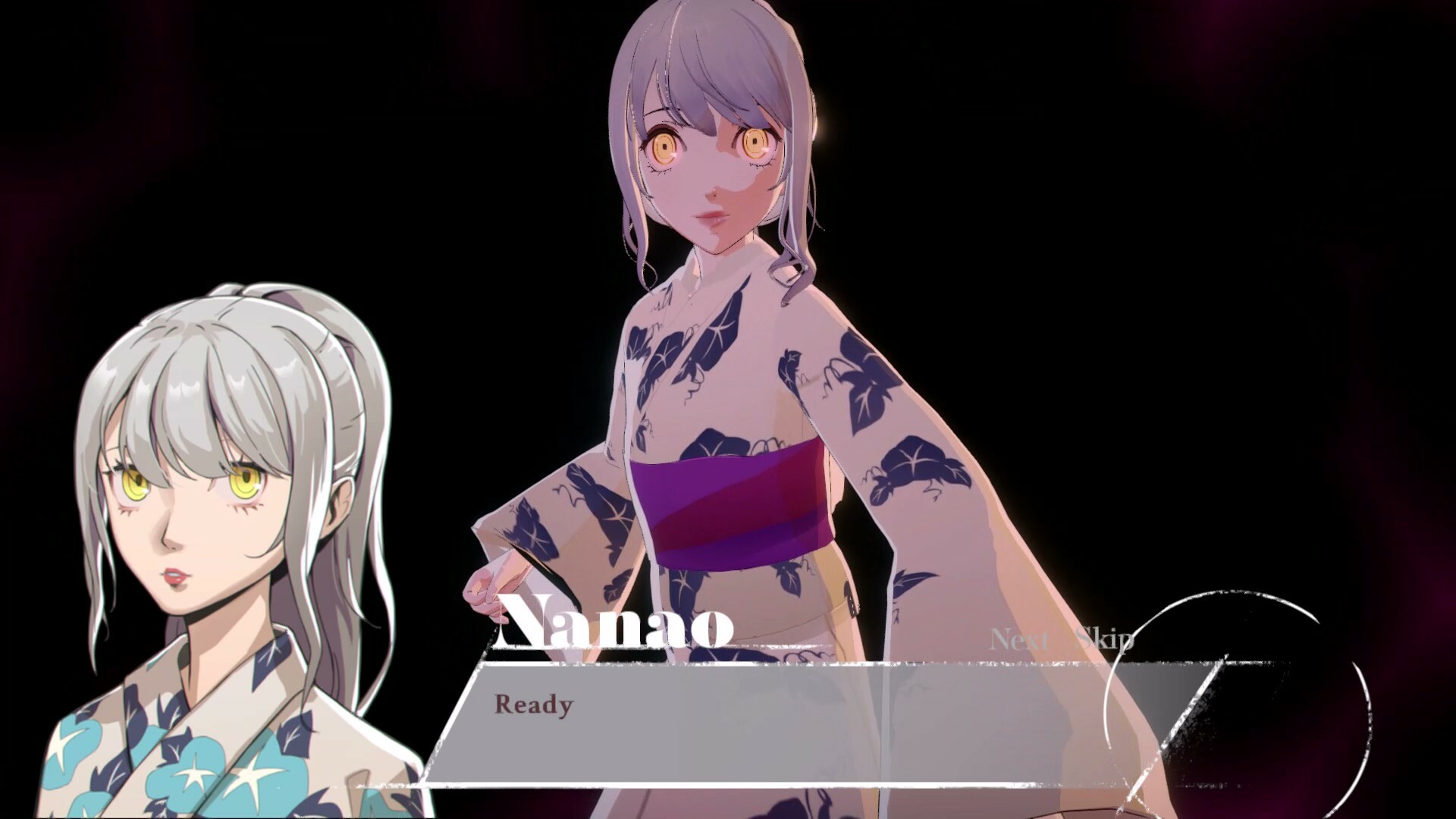 Yazuke screenshot 2
