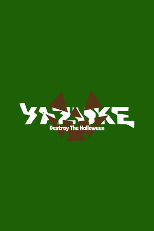 9c480dcf-c5fc-41da-ea44-e367a03df705