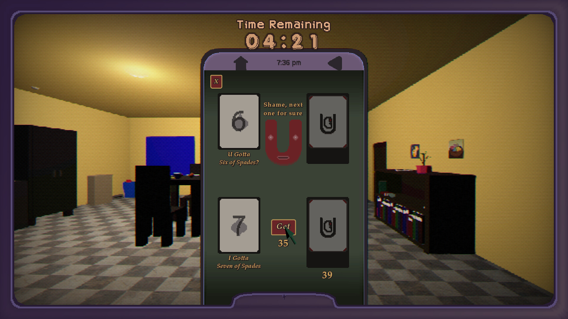 Striatum screenshot 10