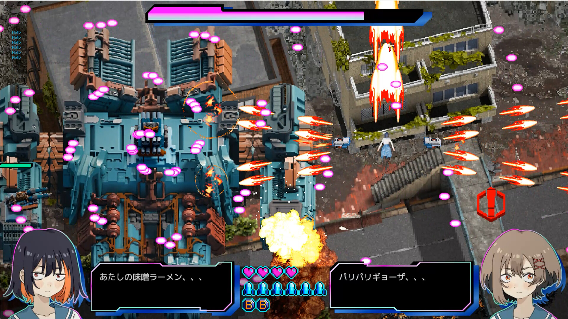 Steam：赫夜 -カグヤ-