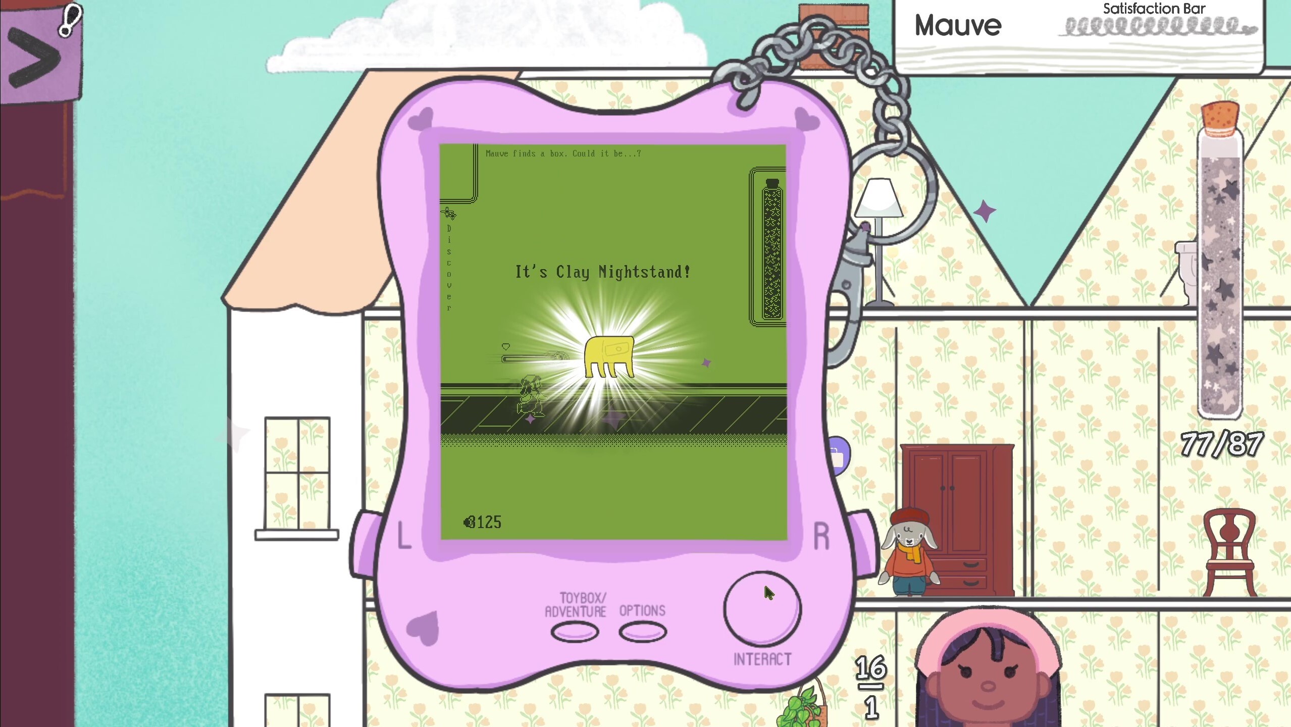 DIGI-DOLL screenshot 1