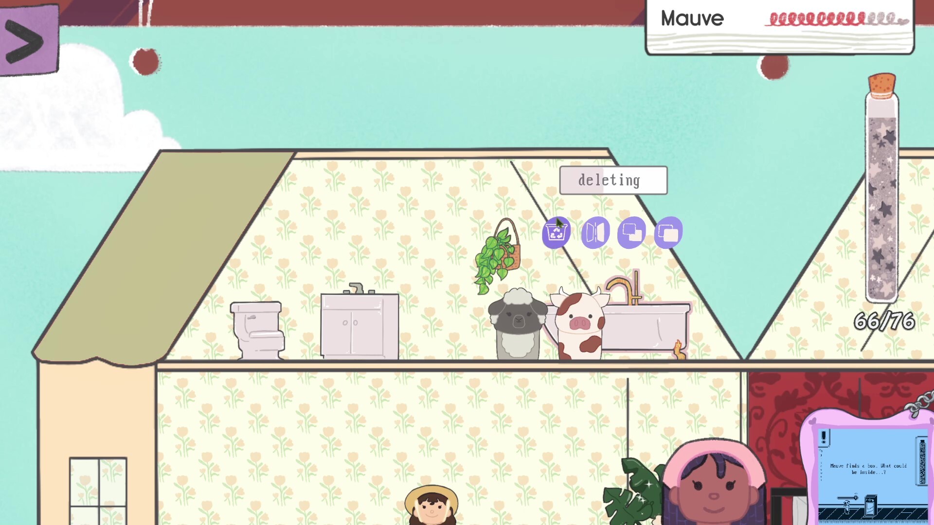 DIGI-DOLL screenshot 13