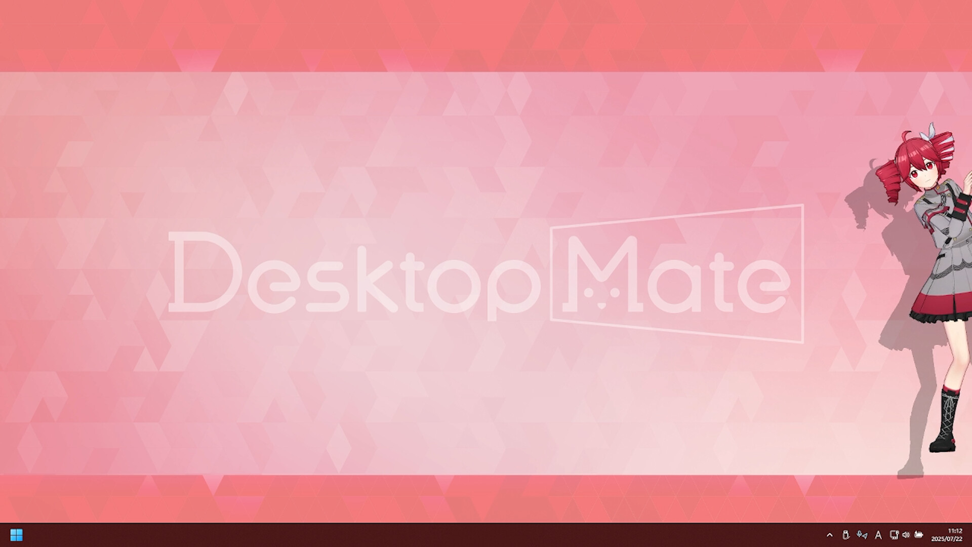 重音テト DLC screenshot 5