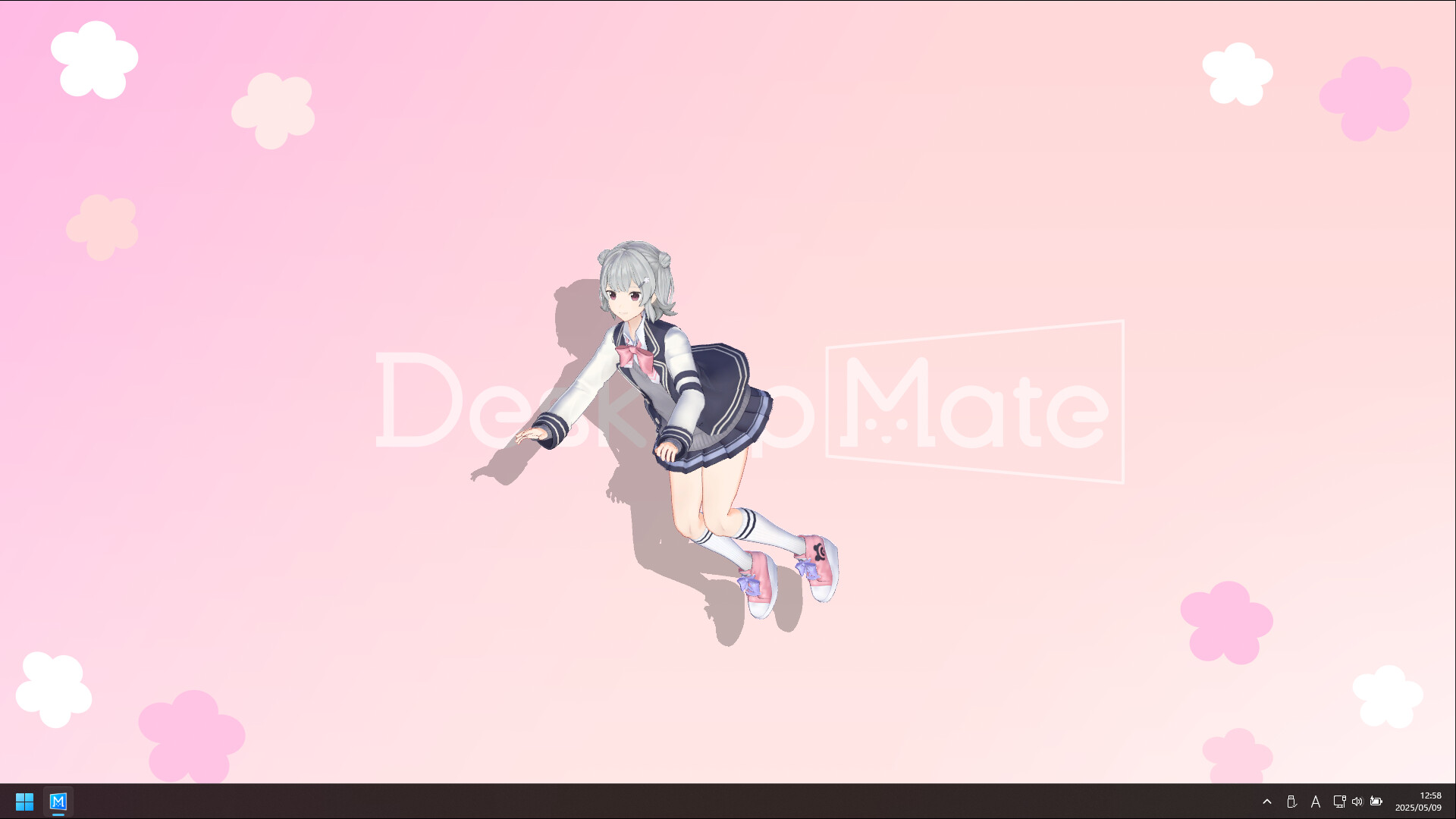 小春六花 DLC screenshot 3