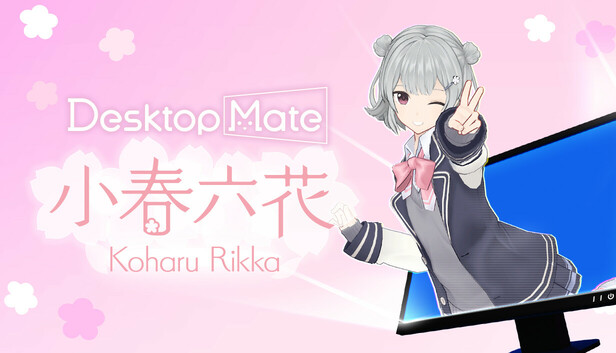 Koharu Rikka DLC on Steam